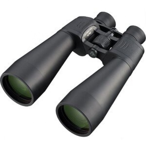 Bresser Verrekijkers Spezial Astro 25x70 - 212063066