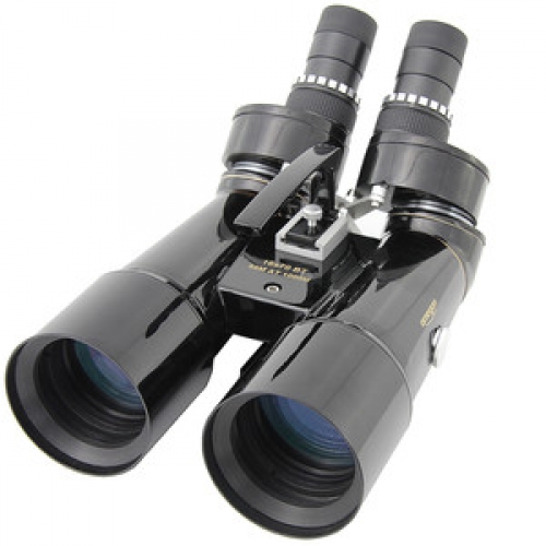 Omegon Verrekijkers Nightstar, 16x70, 45° - 211047316