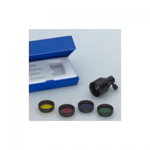 SCHOTT Résolution de focalisation et série de filtre pour KL 1500 - 12047384